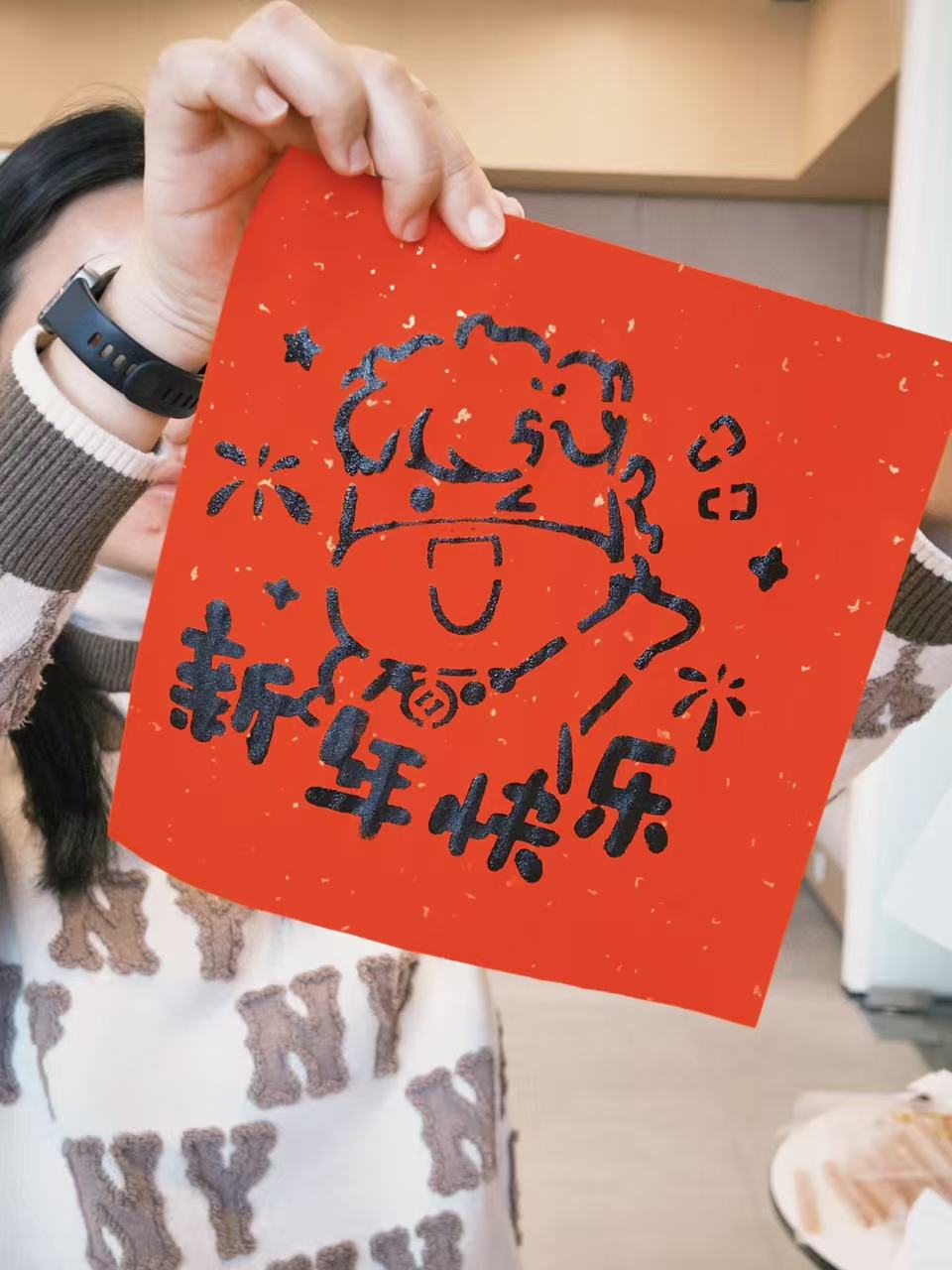 Celebrating Lunar New Year at Iyuno Korea and China