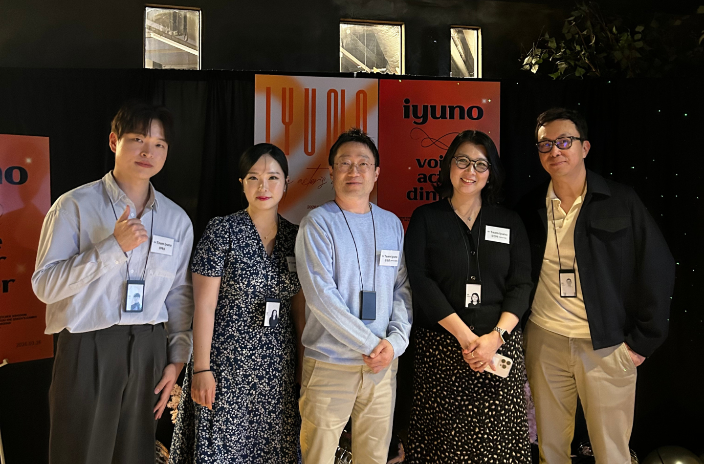 Iyuno CEO David Lee Hosts “Voice Actors’ Night” in Korea