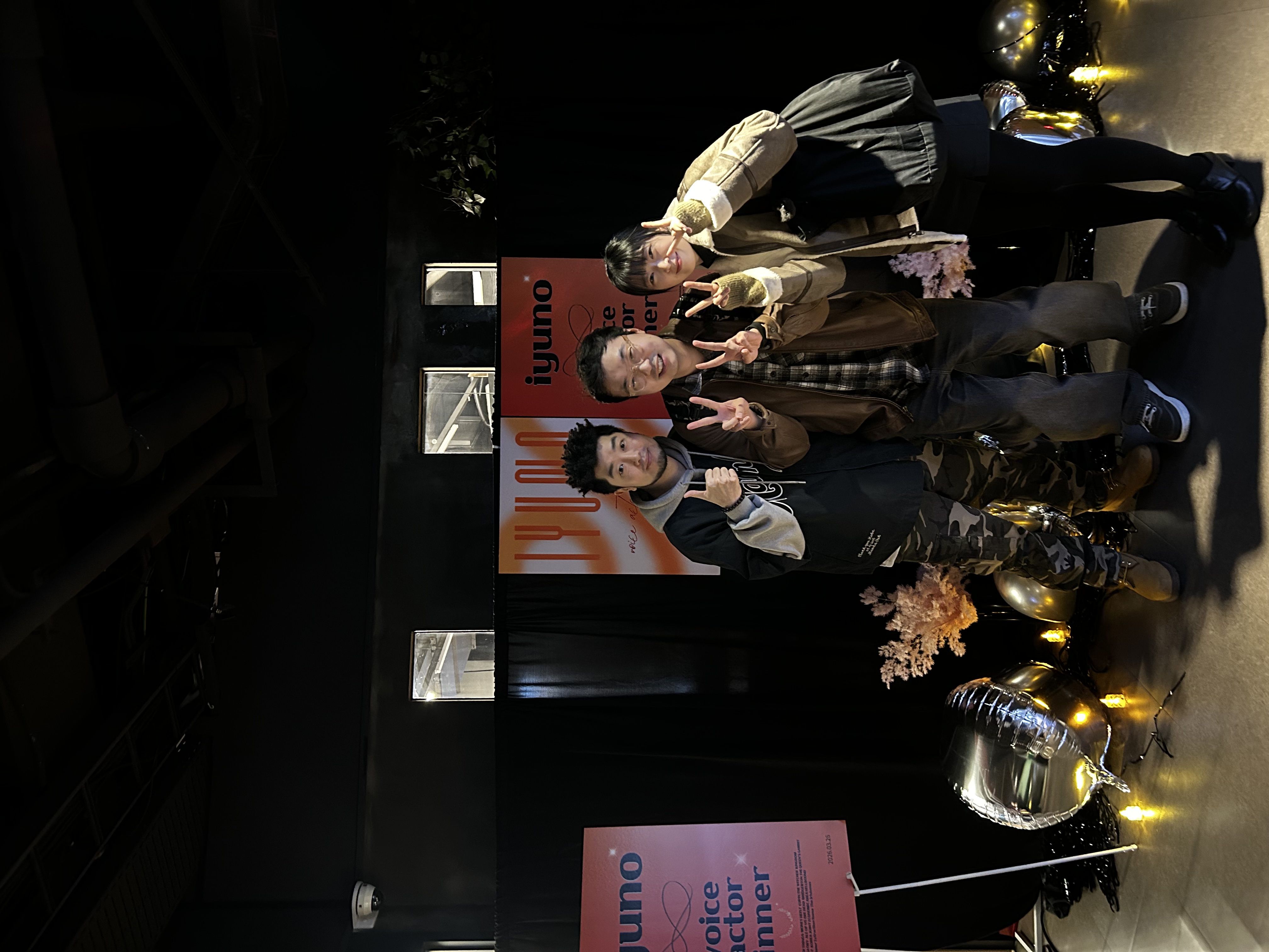 Iyuno CEO David Lee Hosts “Voice Actors’ Night” in Korea