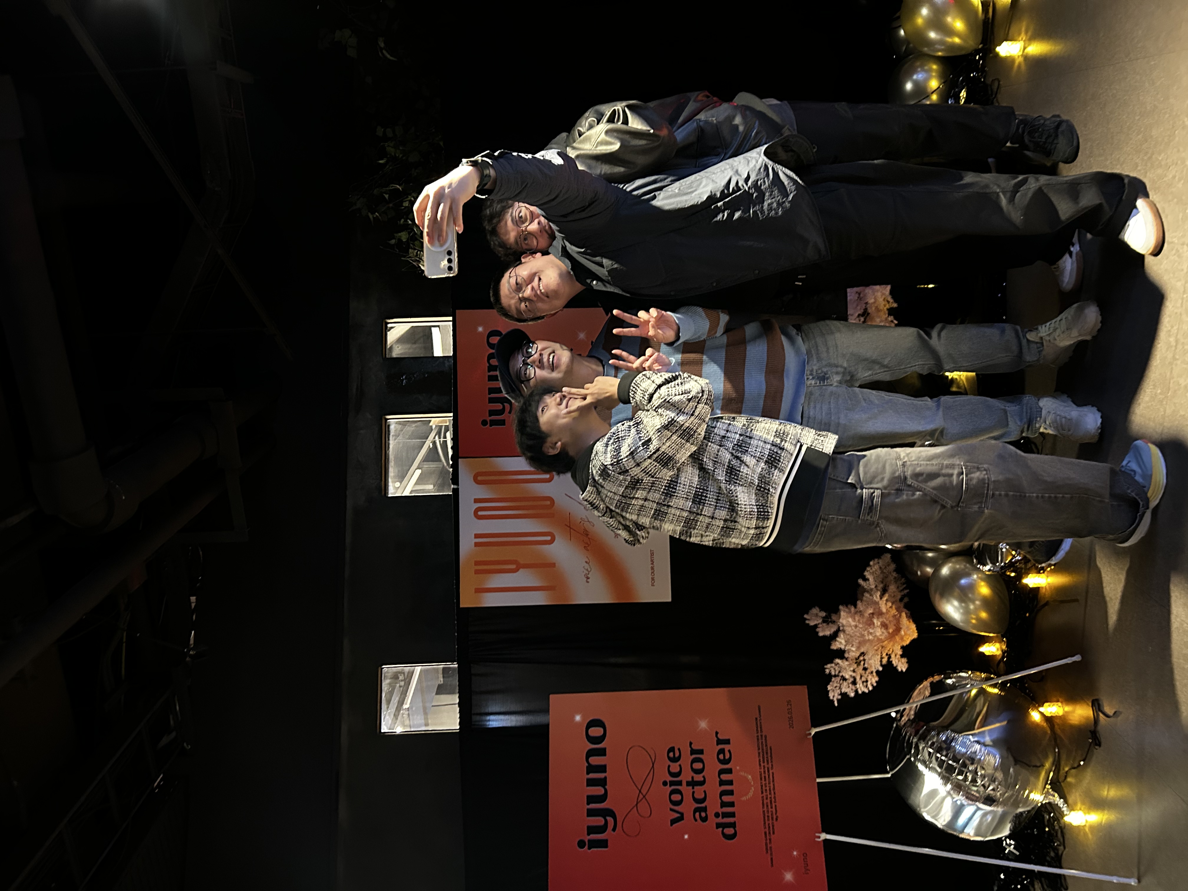 Iyuno CEO David Lee Hosts “Voice Actors’ Night” in Korea